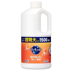 NƯỚC RỬA BÁT HƯƠNG CAM KAO KYUKYUTO 1500ML - 4901301312396