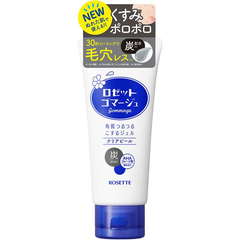 GEL TẨY DA CHẾT ROSETTE GOMMAGE CLEAR PEEL 120G - 4901696542248