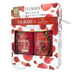BỘ GỘI – XẢ SHISEIDO TSUBAKI RED PREMIUM MOIST & REPAIR (PHIÊN BẢN 2023 – NỘI ĐỊA NHẬT) - 4550516474773