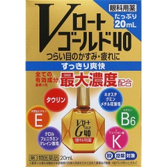 THUỐC NHỎ MẮT V-ROHTO GOLD 40 THE MÁT DÀNH CHO NGƯỜI TRUNG NIÊN VÀ CAO TUỔI 20ML - 4987241195725