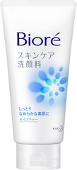 SỮA RỬA MẶT DƯỠNG ẨM BIORE SKINCARE MOISTURE 130G - 4901301259660