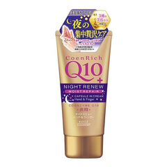 KEM DƯỠNG DA TAY BAN ĐÊM Q10 COENRICH NIGHT RENEW 80G - 4971710392517