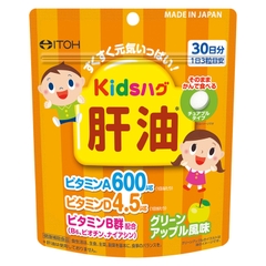 VIÊN UỐNG DẦU GAN CÁ TUYẾT ITOH KIDS BỔ SUNG VITAMIN TỔNG HỢP VỊ TÁO DÀNH CHO TRẺ EM - 4987645499610