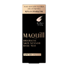 KEM LÓT TRANG ĐIỂM MAQUILLAGE DRAMATIC SKIN SENSOR BASE NEO TONE NUDIE BEIGE SPF50+ PA++++ 25ML - 4909978145941