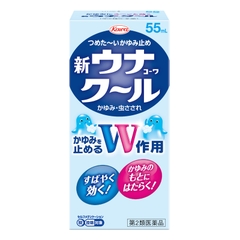 THUỐC LĂN GIẢM NGỨA MÁT LẠNH UNAKOWA COOL 55ML - 4987067231102