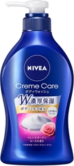 SỮA TẮM NIVEA CREAM CARE HƯƠNG HOA HỒNG PHÁP 480ML - 4901301307248
