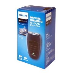 MÁY CẠO RÂU 2 ĐẦU SẠC ĐIỆN PHILIPS PQ190/16 - 8710103932741