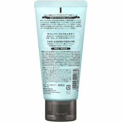 SỮA RỬA MẶT ĐẤT SÉT KÉP NGỪA MỤN ROSETTE ACNE CLEAR 120G - 4901696541869