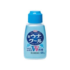 THUỐC LĂN GIẢM NGỨA MÁT LẠNH UNAKOWA COOL 55ML - 4987067231102