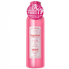 NƯỚC SÚC MIỆNG LÀM SẠCH MẢNG BÁM PROPOLINSE KHÔNG CỒN HƯƠNG HOA ĐÀO 600ML - 4966680246977