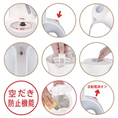 ẤM SIÊU TỐC T-FAL KO340175 1.2L MÀU TRẮNG - 3045386368747