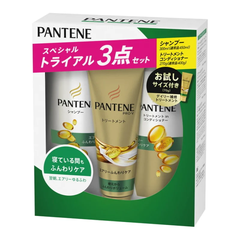 BỘ GỘI XẢ Ủ TÓC PANTENE XANH LÁ DÀNH CHO TÓC DẦU  - 4902430762083