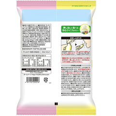 THẠCH ORIHIRO VỊ CHANH SICILY & ĐÀO TRẮNG GÓI 240G - 4571157252216