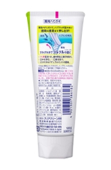 KEM ĐÁNH RĂNG KAO CLEAR CLEAN HƯƠNG BẠC HÀ TỰ NHIÊN 120G - 4901301386182