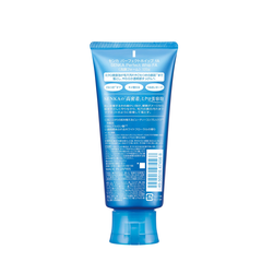 SỮA RỬA MẶT TẠO BỌT SENKA PERFECT WHIP 120G - 4550516474568