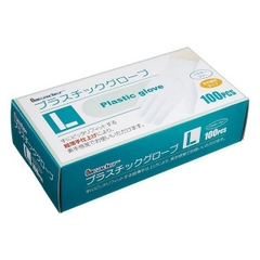 GĂNG TAY NHỰA DẺO LEADER ĐỦ SIZE HỘP 100 CÁI (50 ĐÔI)
