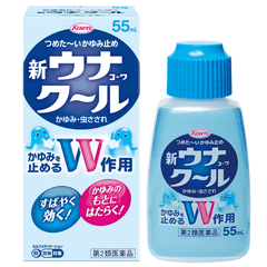 THUỐC LĂN GIẢM NGỨA MÁT LẠNH UNAKOWA COOL 55ML - 4987067231102