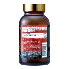 VIÊN UỐNG HỖ TRỢ BỔ GAN NICHIEL BUSSAN NANO EX 330 VIÊN - 4571246761230