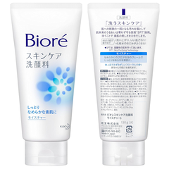SỮA RỬA MẶT DƯỠNG ẨM BIORE SKINCARE MOISTURE 130G - 4901301259660