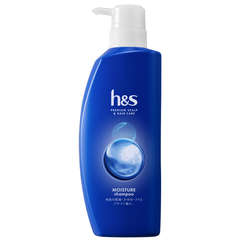 BỘ GỘI - XẢ H&S PREMIUM SCALP & HAIR CARE DƯỠNG ẨM TRỊ GÀU - 4987176143273