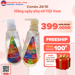 BỘ GỘI - XẢ LUX LUMINIQUE BOTANICAL PURE TREASURE PHỤC HỒI HƯ TỔN (BẢN THIẾT KẾ) - 4902111776378