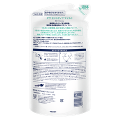 SỮA TẮM DOVE DÀNH CHO DA NHẠY CẢM 500G - 4902111740751