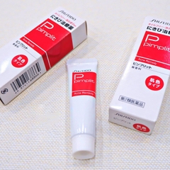 KEM TRỊ MỤN SHISEIDO PIMPLIT 18G - 4987415688664