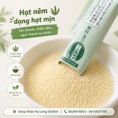HẠT NÊM RONG BIỂN AJINOMOTO GÓI 112G (8G × 14 GÓI) - 4901001375400