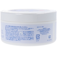 PHẤN RÔM TRẺ EM JONHSON'S BABY HŨ 140G - 4901730010344