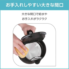 ẤM SIÊU TỐC T-FAL KO3408JP 1.2L MÀU ĐEN - 3045387241391