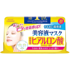 MẶT NẠ DƯỠNG ẨM KOSE CLEAR TURN ESSENCE HA HỘP 30 MIẾNG - 4971710319385