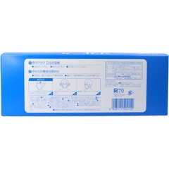 KHẨU TRANG 3D UNICHARM SOFTOKU HỘP 100 CÁI - 4903111504152