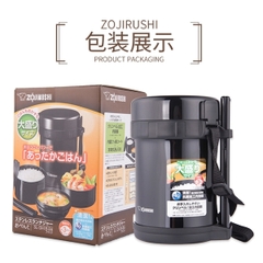 HỘP ĐỰNG CƠM ZOJIRUSHI SLGH18-BA NỘI ĐỊA NHẬT BẢN - 4974305213273