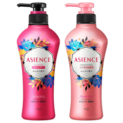 BỘ GỘI - XẢ KAO ASIENCE VOLUME RICH GIÚP TĂNG ĐỘ ĐÀN HỒI DÀNH CHO TÓC MỎNG, YẾU -  4901301369888