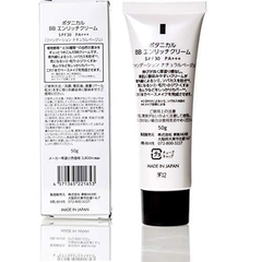 KEM NỀN TRANG ĐIỂM BOTANICA BB ENRICH CREAM SPF30 PA+++ 50G NHẬT BẢN - 4571365221653