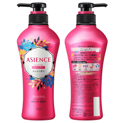 BỘ GỘI - XẢ KAO ASIENCE VOLUME RICH GIÚP TĂNG ĐỘ ĐÀN HỒI DÀNH CHO TÓC MỎNG, YẾU -  4901301369888