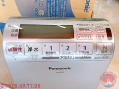 MÁY LỌC NƯỚC ION KIỀM PANASONIC TK8032 NỘI ĐỊA NHẬT BẢN