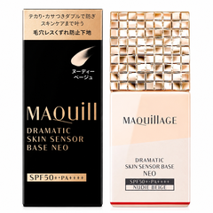 KEM LÓT TRANG ĐIỂM MAQUILLAGE DRAMATIC SKIN SENSOR BASE NEO TONE NUDIE BEIGE SPF50+ PA++++ 25ML - 4909978145941
