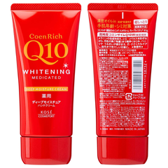 KEM DƯỠNG TRẮNG DA TAY SIÊU DƯỠNG ẨM COEN RICH Q10 WHITENING MEDICATED 80G - 4971710587524