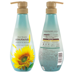 BỘ GỘI - XẢ KRACIE HIMAWARI SMOOTH & REPAIR TẠO ĐỘ MƯỢT VÀ PHỤC HỒI TÓC - 4901417788030