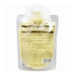 MUỐI TẮM TẨY DA CHẾT UTENA BODY SALT HƯƠNG CAM QUÝT 300G - 4901234394414