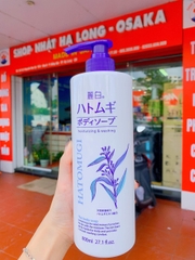 SỮA TẮM DƯỠNG ẨM TRẮNG DA Ý DĨ HATOMUGI 800ML - 4513574027077