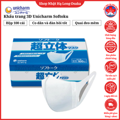KHẨU TRANG 3D UNICHARM SOFTOKU HỘP 100 CÁI - 4903111504152