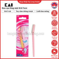 DAO CẠO LÔNG MẶT KAI FACE SET 2 CÁI - 4901331010835