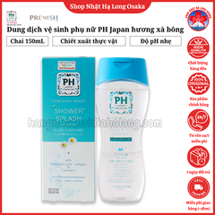 DUNG DỊCH VỆ SINH PHỤ NỮ PH JAPAN PREMIUM HƯƠNG XÀ BÔNG 150ML - 4582372213333