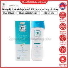 DUNG DỊCH VỆ SINH PHỤ NỮ PH JAPAN PREMIUM HƯƠNG XÀ BÔNG 150ML - 4582372213333