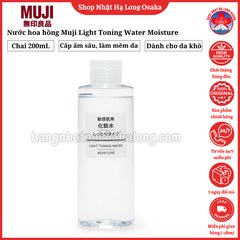 NƯỚC HOA HỒNG MUJI LIGHT TONING WATER MOISTURE DÀNH CHO DA KHÔ 200ML - 4550512059349