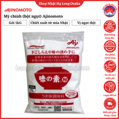 MÌ CHÍNH (BỘT NGỌT) AJINOMOTO GÓI 1KG - 4901001194186