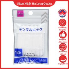 GÓI 150 TĂM NHỰA NHA KHOA DAISO - 4549892457036