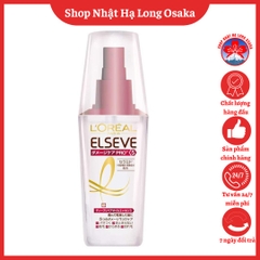 TINH CHẤT DƯỠNG PHỤC HỒI L'OREAL PARIS ELSEVE DEEP REPAIR OIL 100ML DÀNH CHO TÓC KHÔ XƠ, HƯ TỔN - 4935421252706